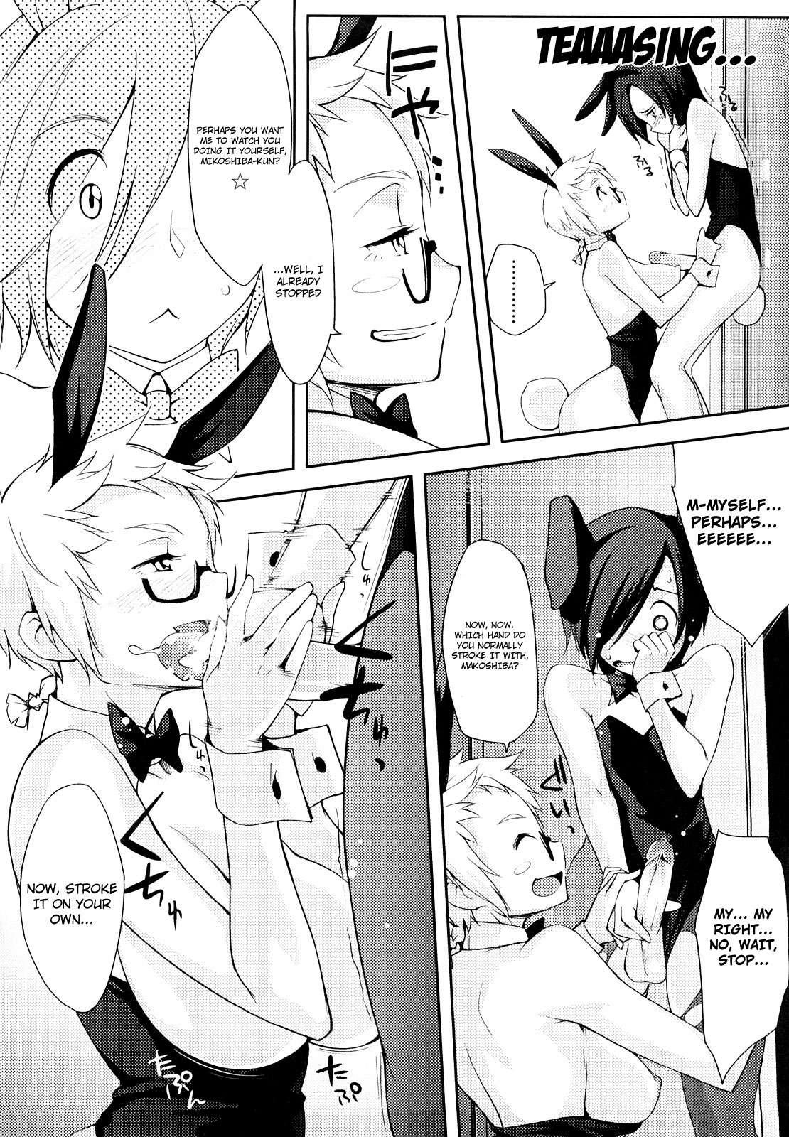 After School Strawberry Vibe Chapter 1000 Page 32